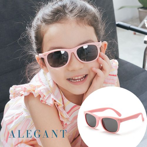 ALEGANT - 俏皮粉中性兒童專用輕量彈性偏光墨鏡│UV400太陽眼鏡