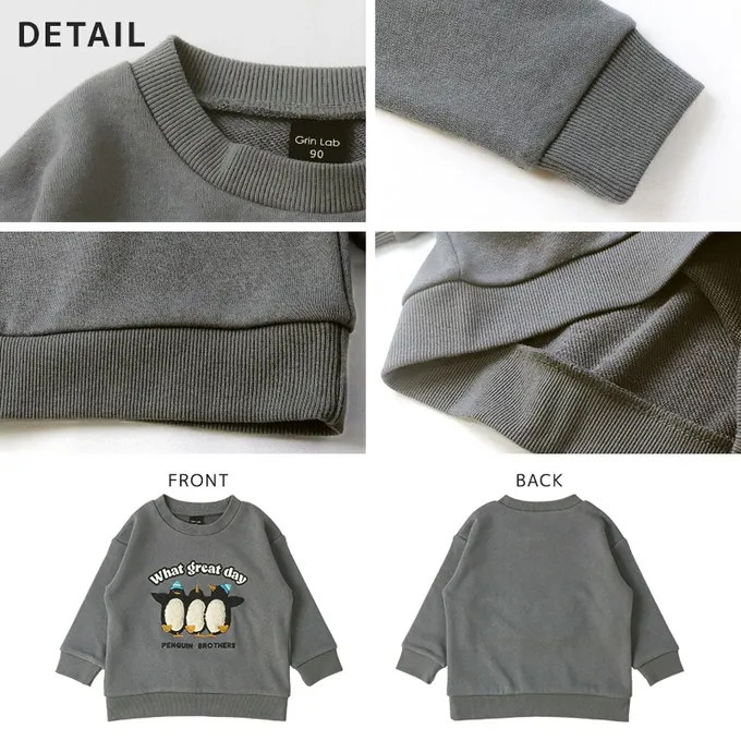 日本 ZOOLAND - 立體刺繡貼布長袖上衣-貓咪-玫瑰粉