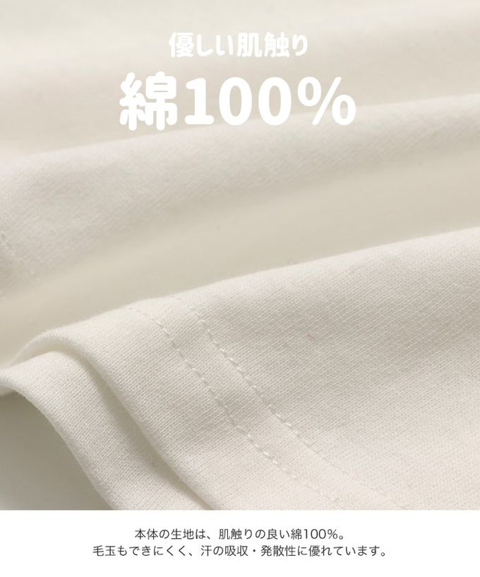 日本 Chil2 - MLB 撞色短袖上衣-紐約洋基-淺灰x深藍