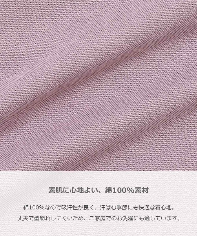 日本 devirock - 純棉圓弧形背後摺線短袖上衣-藍紫