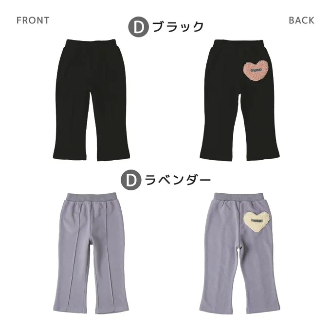 日本 ZOOLAND - 百搭舒適彈力長褲-反折格子-海軍藍