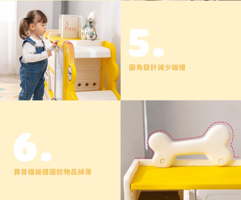 Kikimmy - 狗狗造型畫板收納櫃-黃-15.6kg