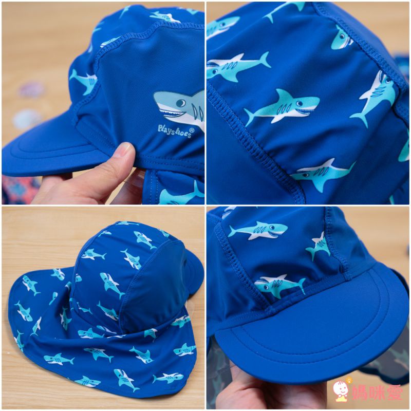 德國Playshoes - 抗UV防曬水陸兩用遮頸帽-草莓