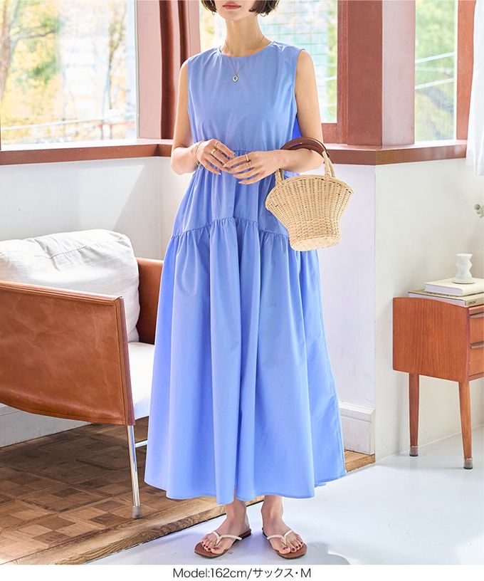日本 Kobe Lettuce - 渡假風簡約分層無袖洋裝-水藍 (M)