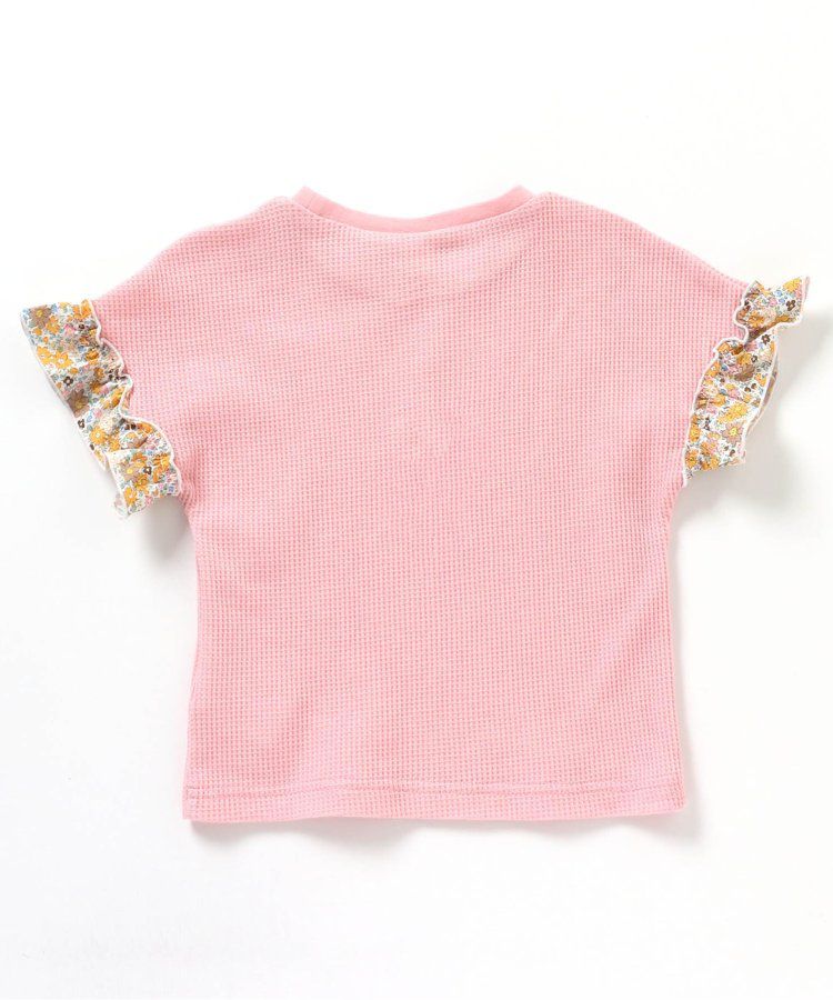 日本 apres les cours - 華夫格澎澎荷葉邊短袖上衣-米白