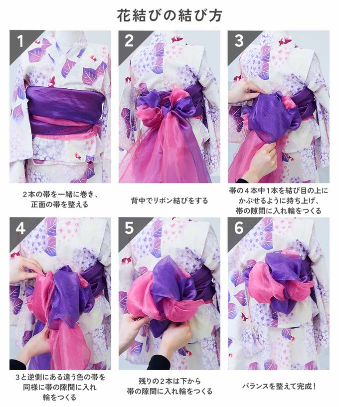 日本 devirock - 純棉 2way穿搭華麗浴衣洋裝(4件組)-格子小花-粉紅