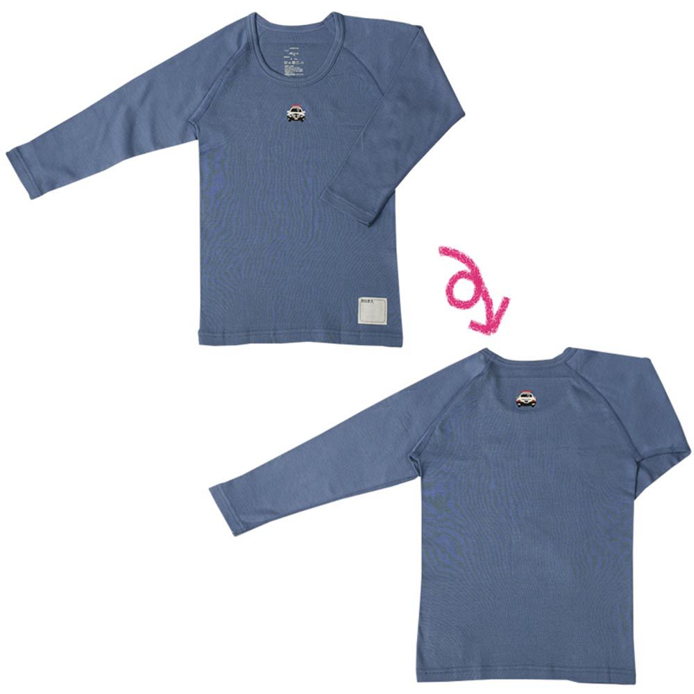 akachan honpo - ah長袖圓領上衣2件組-穿衣練習-深藍色