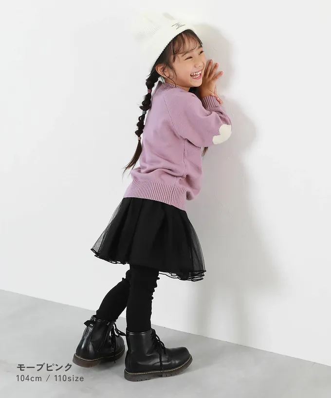 日本 devirock - [可機洗]手肘愛心柔軟針織上衣-霧灰