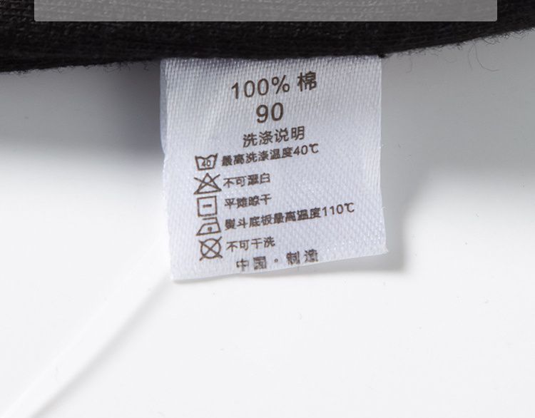 BE TOP - 純棉休閒短褲-挖掘機-霧藍色