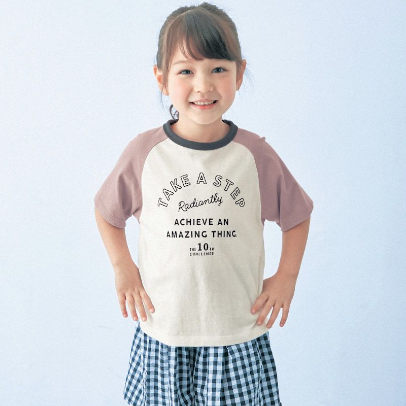 日本千趣會 - GITA 美式撞色短袖上衣-英文標語-復古藍