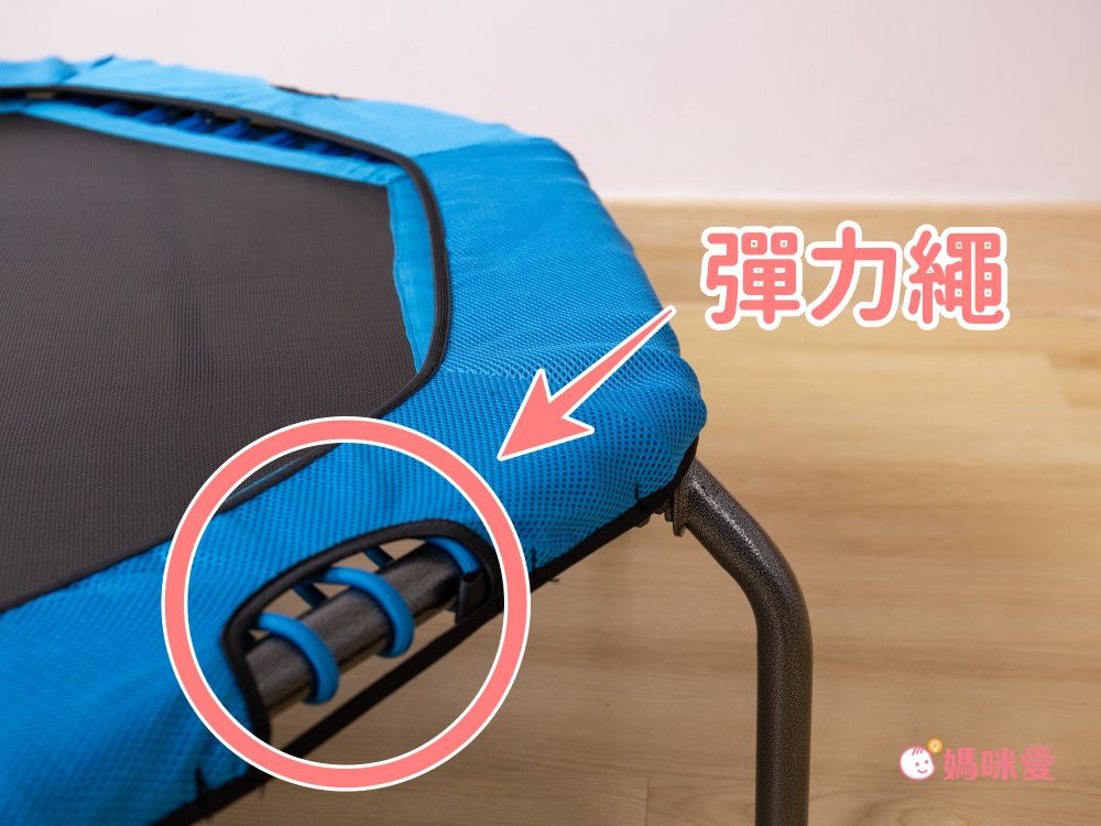 拯救萬元沙發！【Fitwell】折疊扶手彈跳床