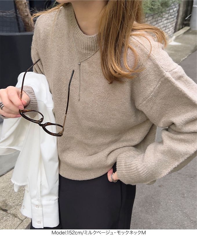 日本 Kobe Lettuce - [可機洗]都會時尚柔軟寬鬆毛衣(選領)-黑白條紋