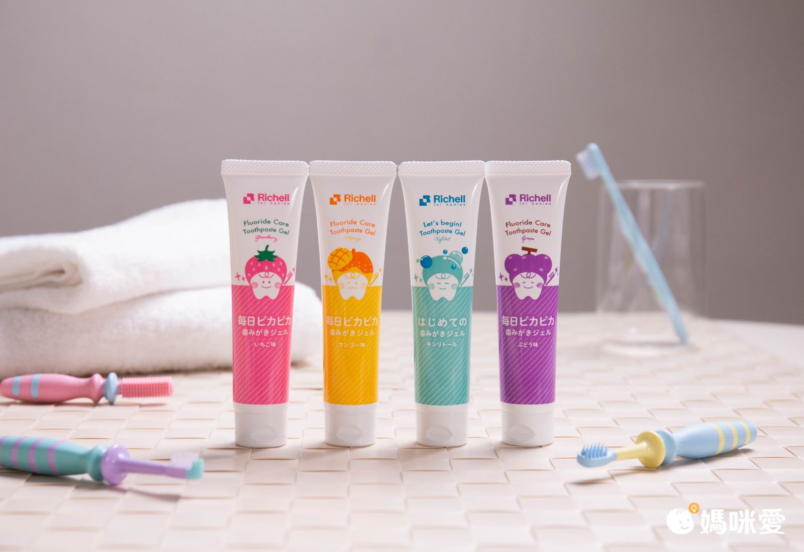 牙科大學共同研發【日本 Richell】 五階段乳齒訓練牙刷