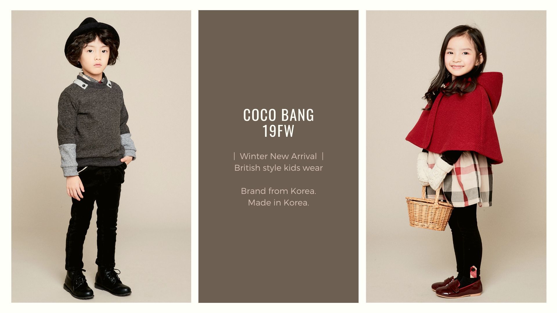 男寶專屬 ❖ 英倫學院風童裝 ❖ 正韓設計製造