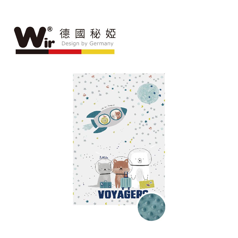 台灣製天絲魔豆毯禮盒-銀河旅行