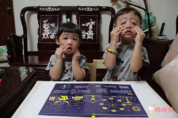 音效書新品上市♔孩子的第一本古典音樂啟蒙 ♫