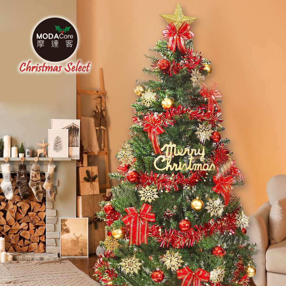 MODACore 摩達客 - 8尺/8呎(240cm)特仕幸福型裝飾綠色聖誕樹 (綺紅金雪系配件)含全套飾品不含燈/本島免運費