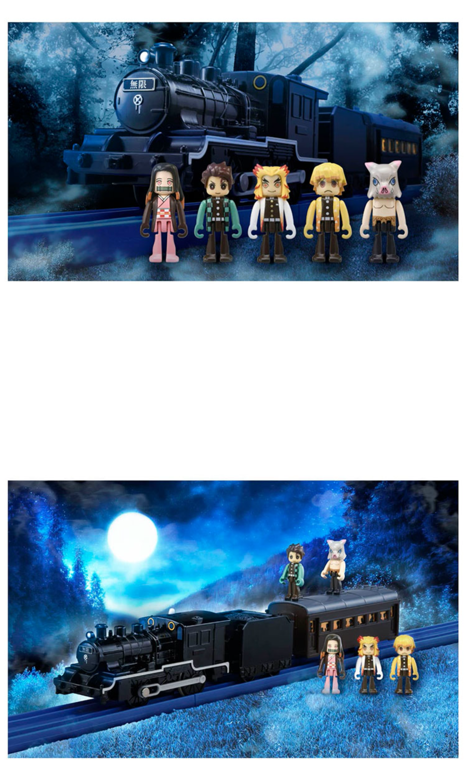 TAKARA TOMY - 【直播專屬】PLARAIL 火車 鬼滅之刃 無限列車 套組