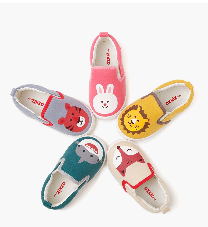 韓國 OZKIZ - 可愛動物兒童休閒鞋/室內鞋-兔子