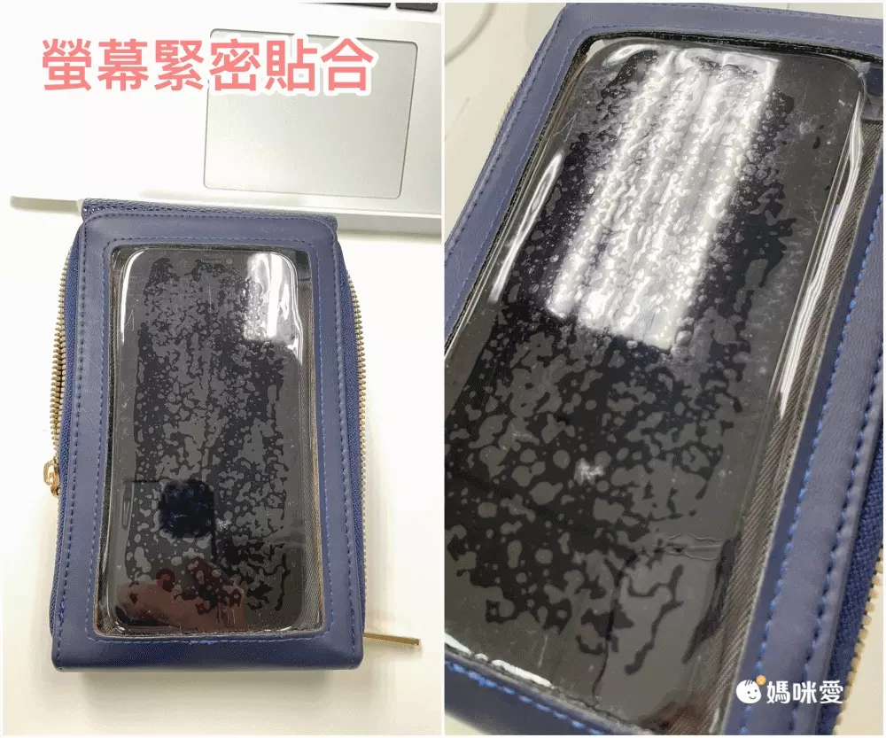 小口袋可觸屏大容量斜背手機包/斜背小包-豎款-灰色 (19x11x5cm)