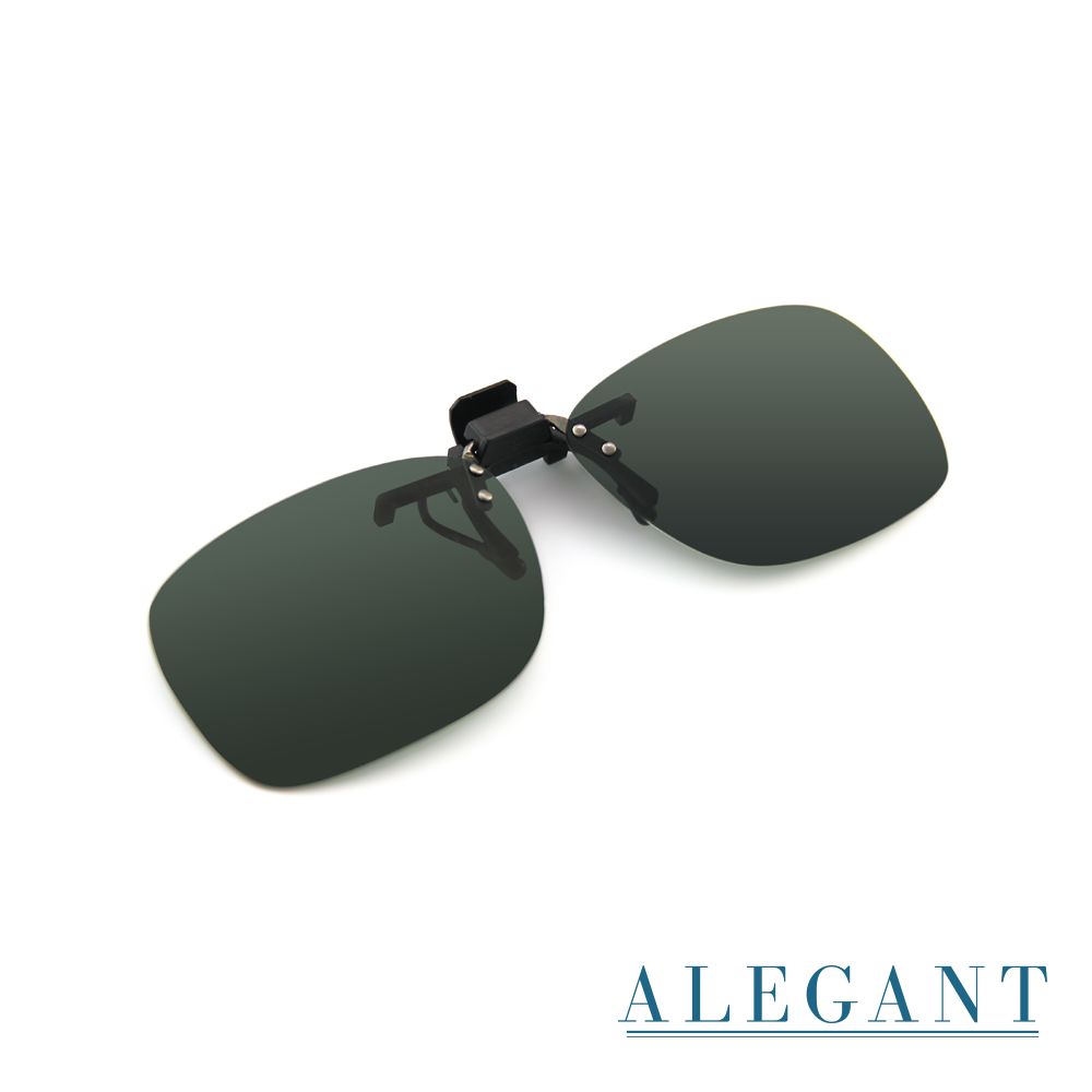 ALEGANT - 經典森綠感可掀夾式寶麗來偏光太陽眼鏡/UV400墨鏡/MIT/上掀夾片/外掛夾式鏡片