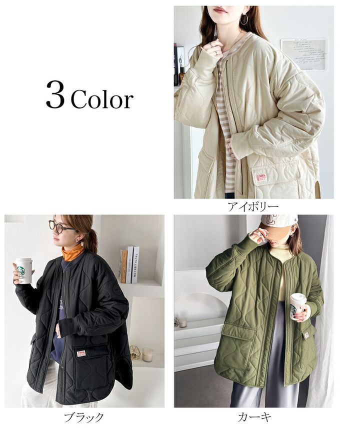 日本 Classical Elf - 超強8way 聯名雙面絎縫寬版外套(帽可拆)-象牙