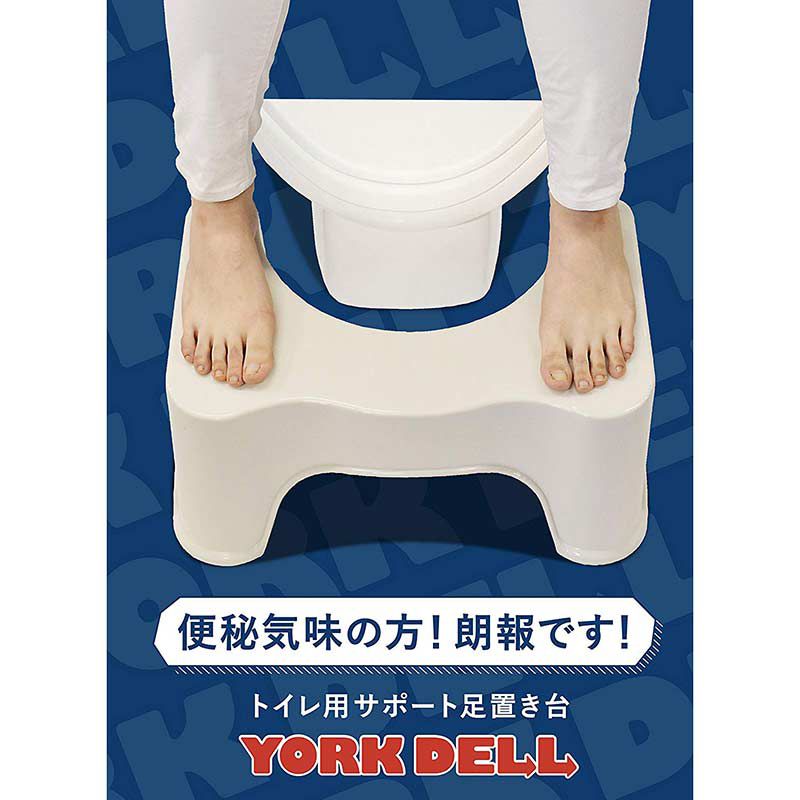 akachan honpo - 馬桶腳踏墊