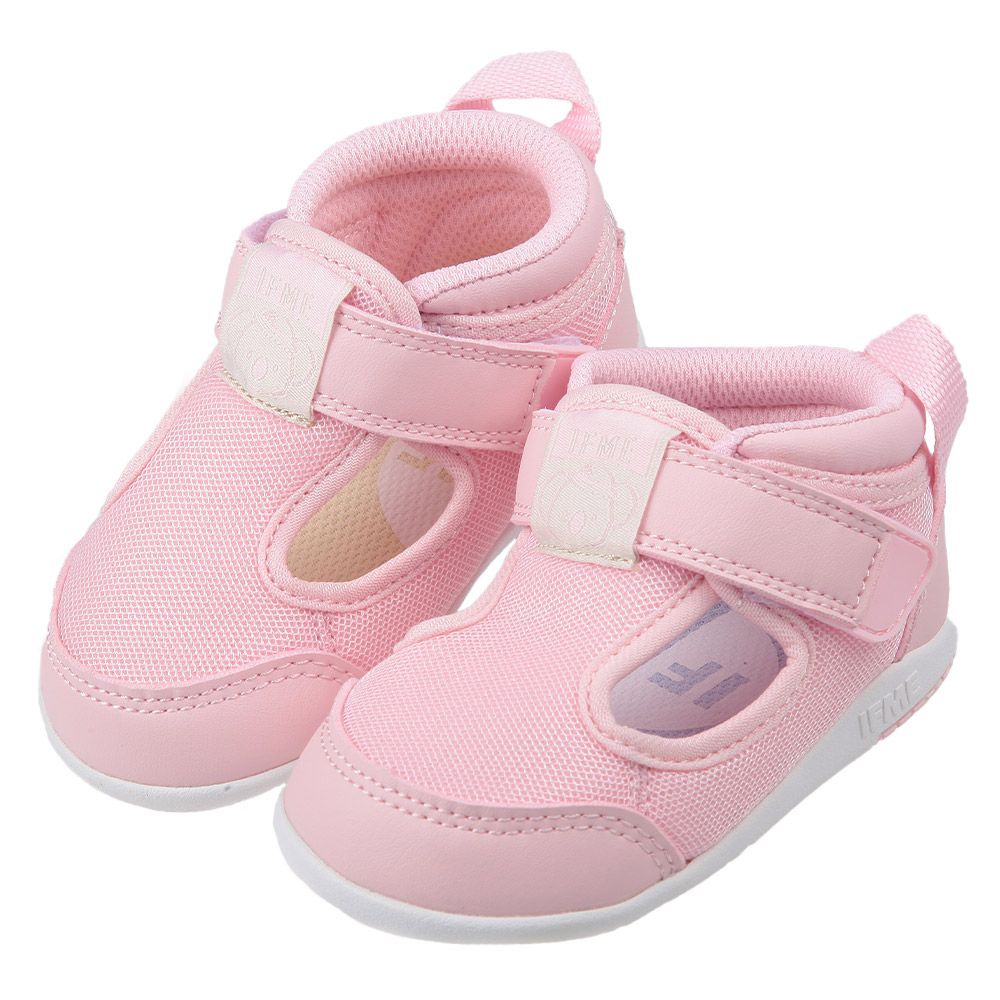 日本IFME - 初心禮盒粉色寶寶機能學步鞋