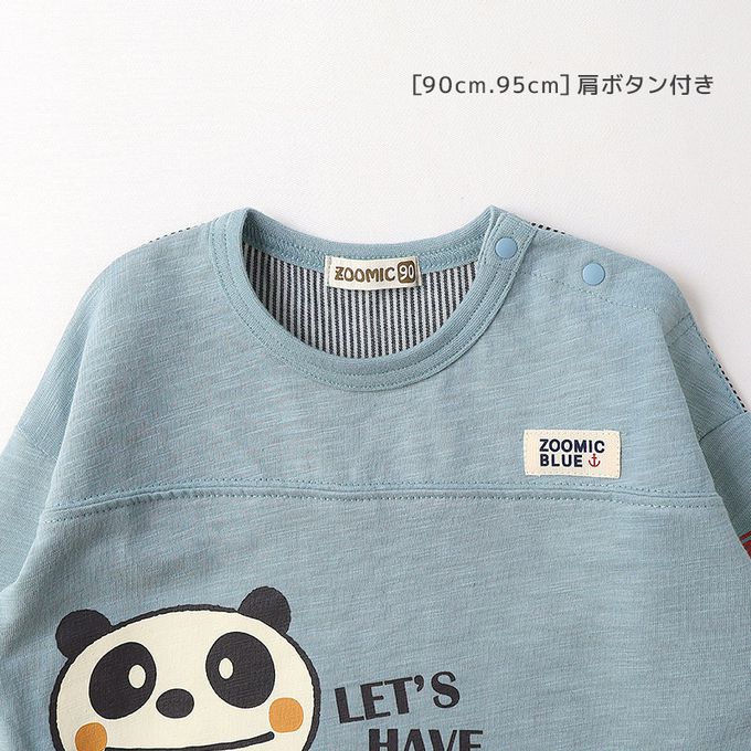 日本 ZOOLAND - 春季拼接風長袖上衣-滑板車小熊-黃