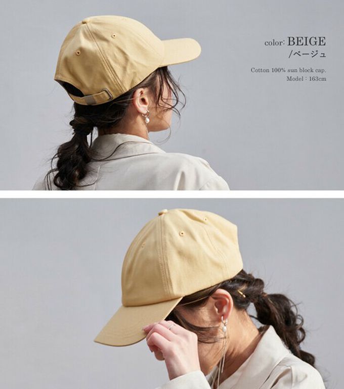 日本 LIZDAYS - 99.9%遮光接觸冷感深版鴨舌帽-深藍