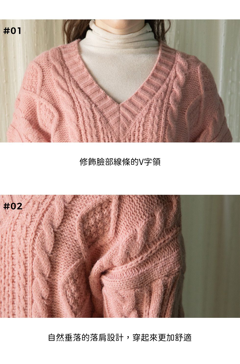 韓國 SOUP - V字紋路針織毛線衣-淺灰 (Free)