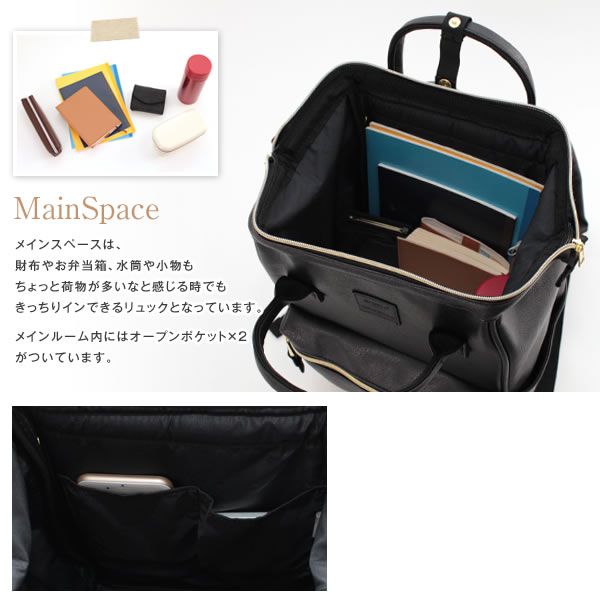 日本 Anello - 日本大開口皮革後背包-mini小尺寸-LV薰衣紫