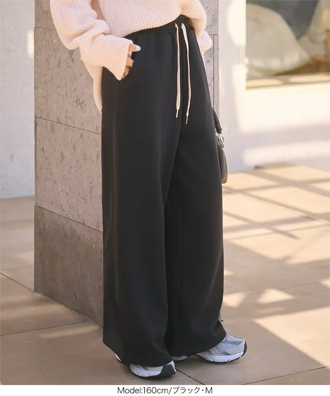 日本 Kobe Lettuce - 極上溫暖 裏起毛運動風寬版長褲-黑