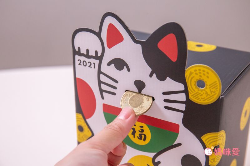 日本代購 - 日本製存錢筒月曆-2021-招財貓(5万円)