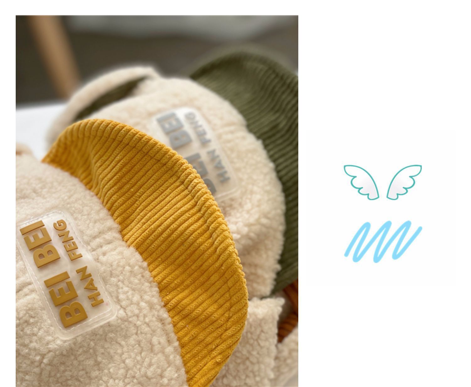 燈芯絨護耳毛帽-黃色 (47-52CM(建議2歲-4歲))