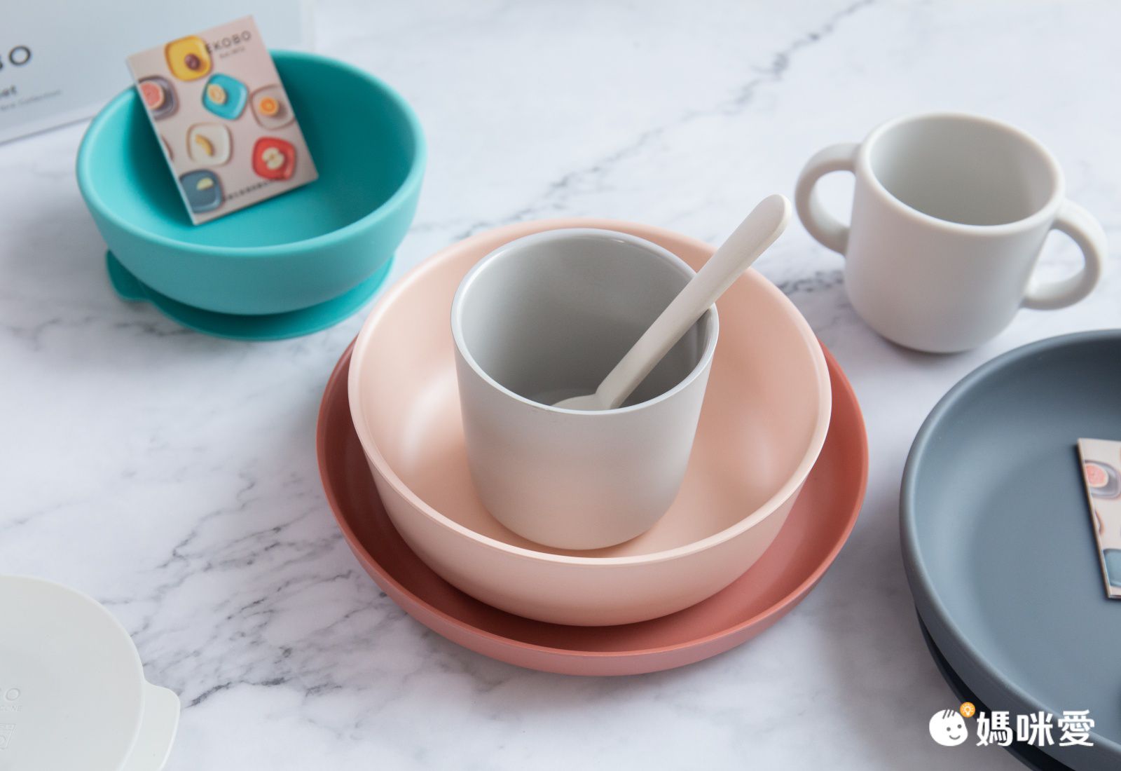 法國EKOBO - 竹纖維兒童餐具四件組-仲夏野莓(UME)