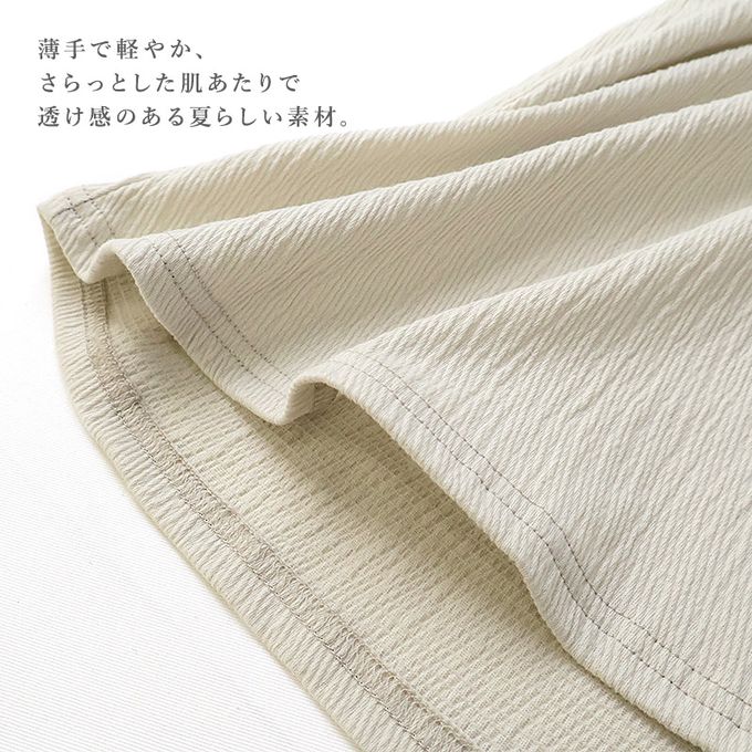 日本 ZOOLAND - 清爽楊柳 蕾絲領木耳短袖洋裝-米杏