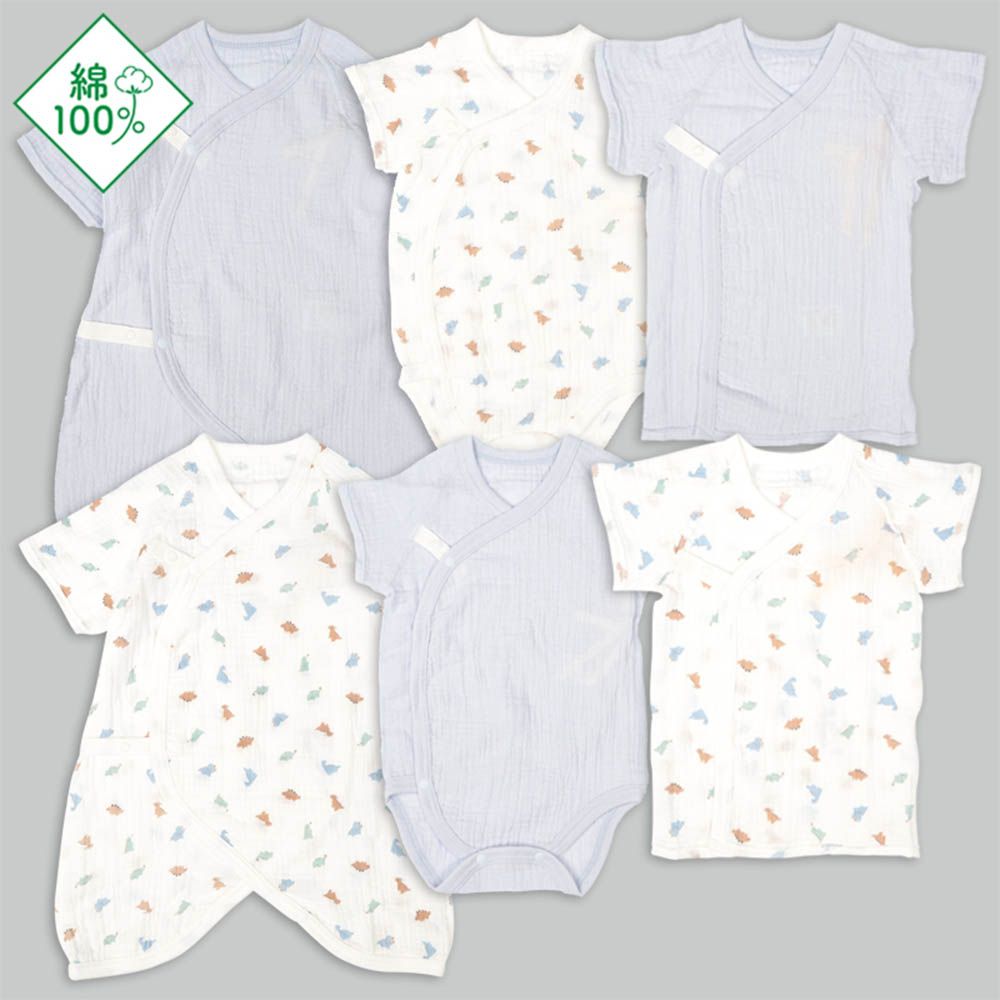 新生兒內衣6件組綁帶款短袖7分袖-恐龍-淺藍色 (50~60cm)