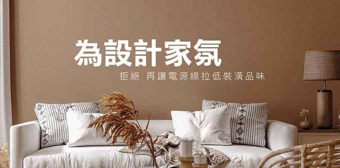 +886 [極野家] - 2開2壁插/防雷擊-軍綠