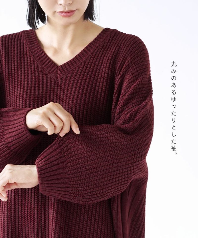 日本 zootie - V領畝織輕盈柔軟針織洋裝-芥末黃