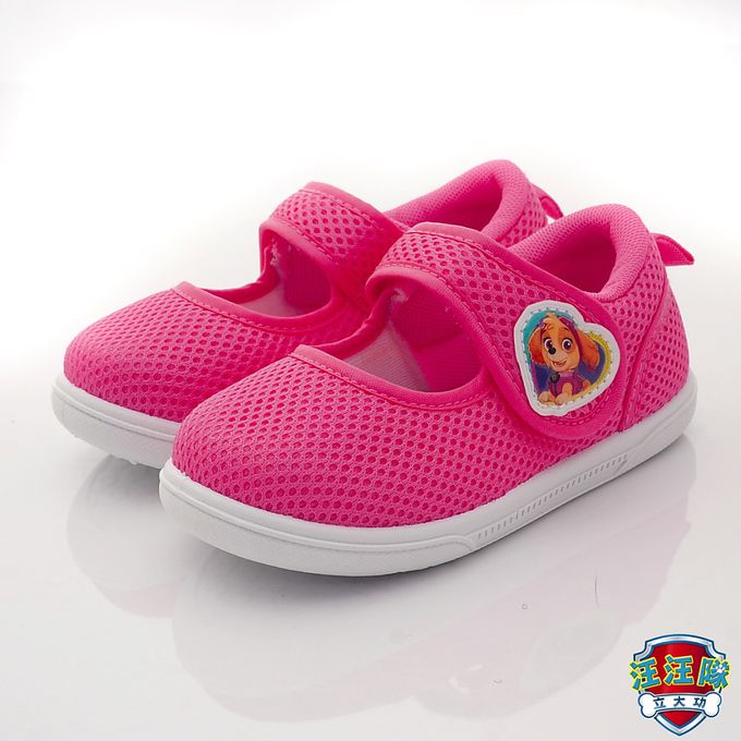 汪汪隊童鞋-室內鞋D233665-中小童段-室內鞋-粉