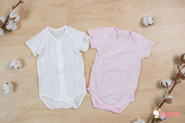 akachan honpo - 短袖前開式網眼包屁衣-粉紅色