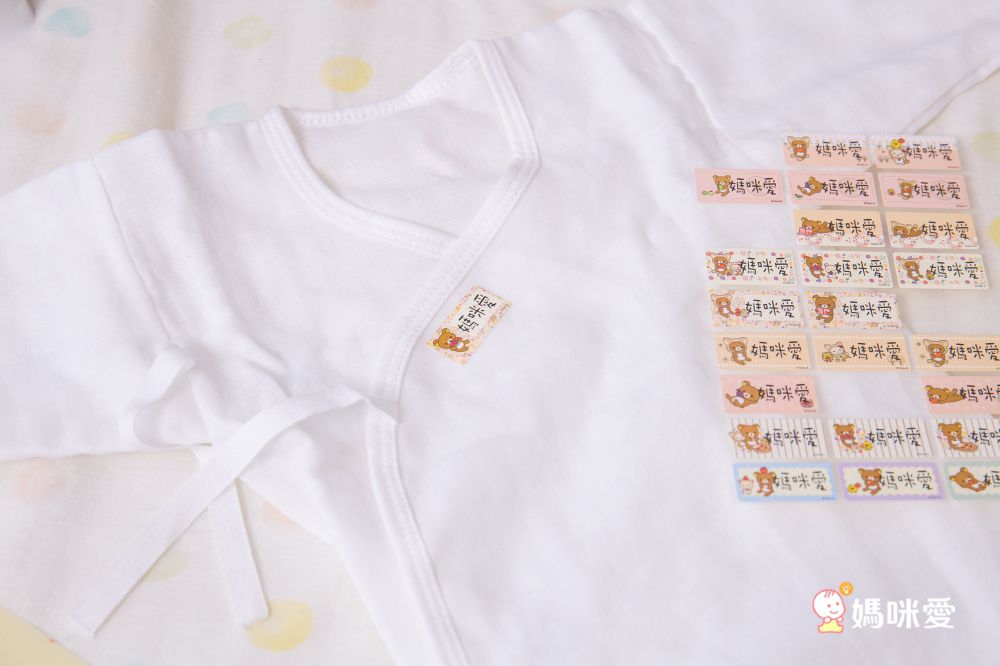 吉祥刻印 - 拉拉熊-鄉村篇 燙熨貼-1.5x3.0公分(每份81小張)