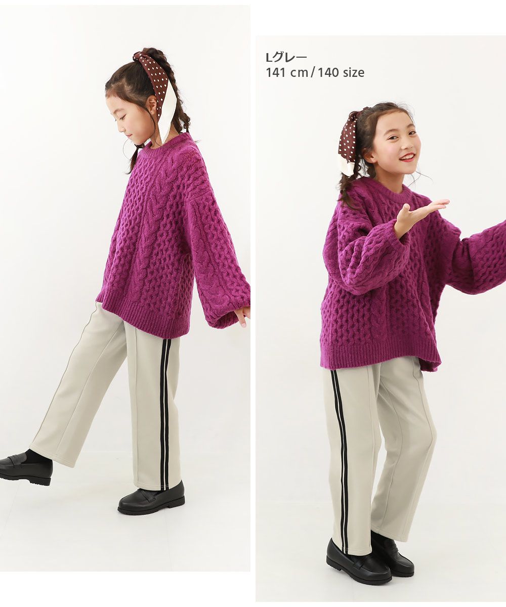 日本 devirock - 裏毛運動風側邊線條長褲-淺灰