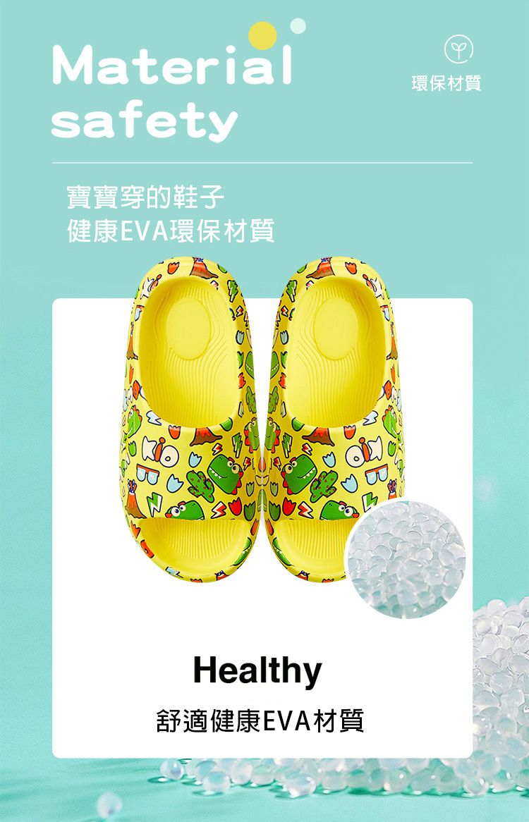 韓國Lemonkid - 萌萌拖鞋-粉色小免