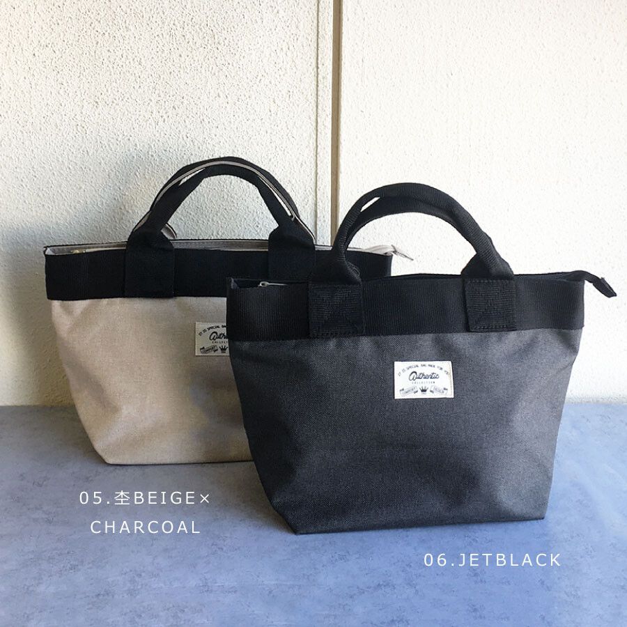 日本 Chepeli - 防潑水 簡約隨身帆布手提包-09.雜灰