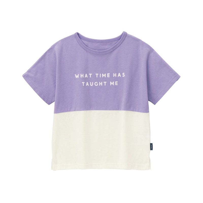 日本千趣會 - GITA 天竺棉印花短T-撞色英文-灰杏