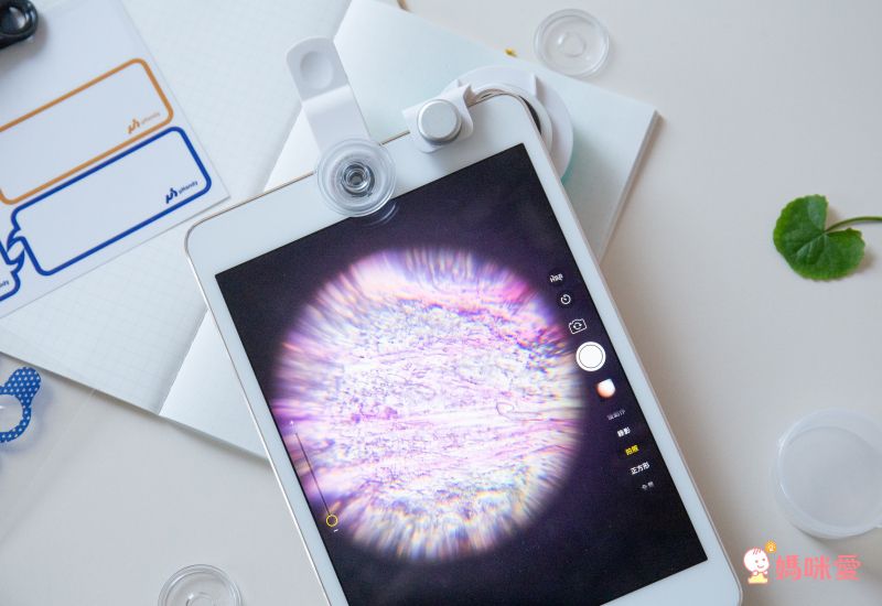 台大研發【行動顯微鏡】只有口紅般大小！