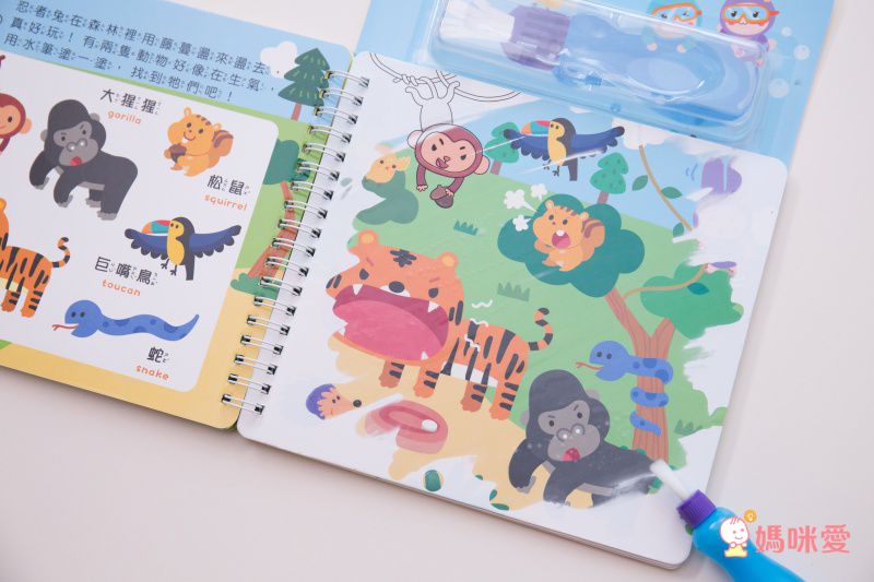寒假獨享！幼福忍者兔水畫遊戲冊、塗鴉指印畫