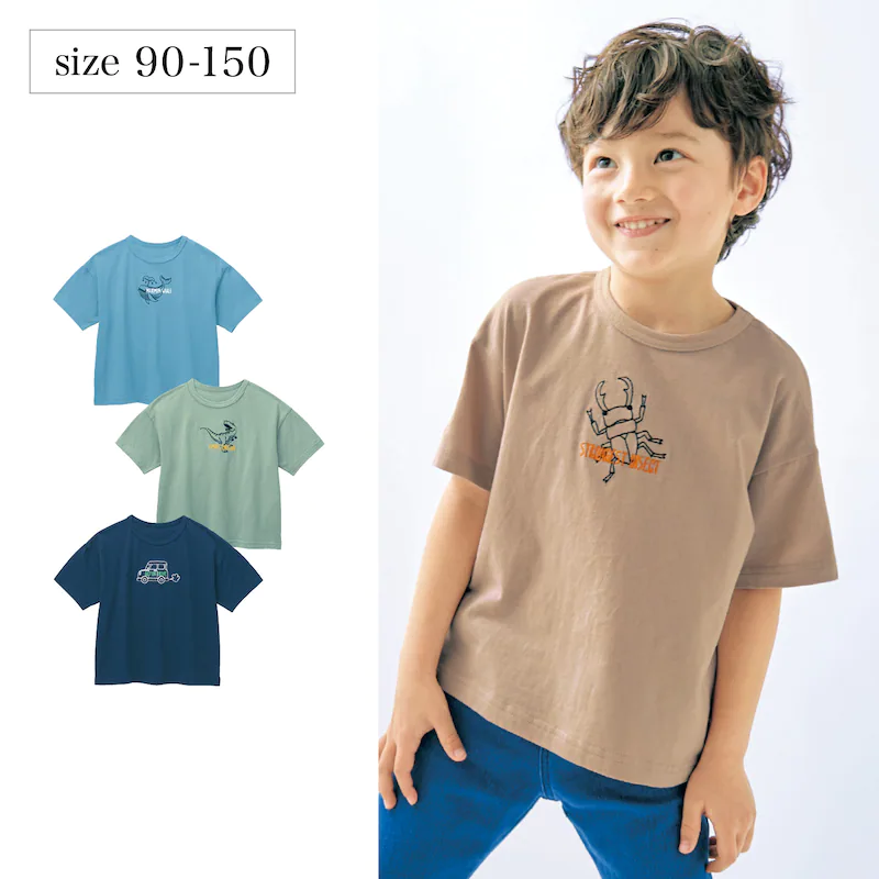 日本千趣會 - GITA 天竺棉刺繡短T-汽車-深藍